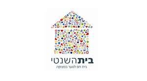 Beit-Hashanti