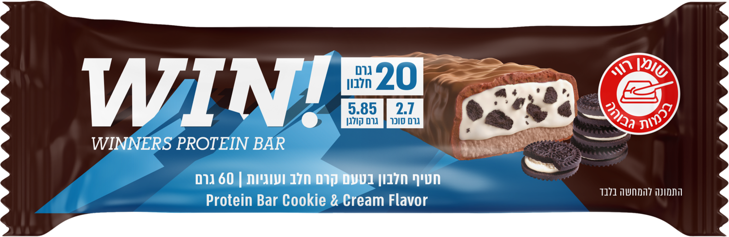 PROTEIN_ROLL_BAR_final_cookies_HR_2