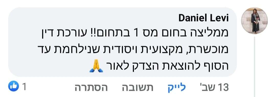 WhatsApp Image 2022-10-06 at 10.41.11 AM