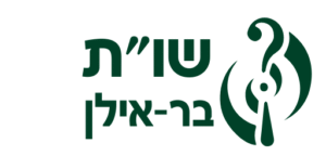 cropped-cropped-שותסופילא-לדפוס