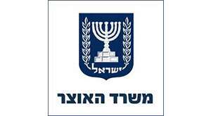 logo_treasury