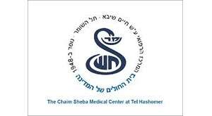 tel-hashomer