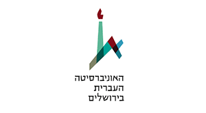 uni_JERUSALEM