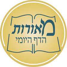 הורדה (2)