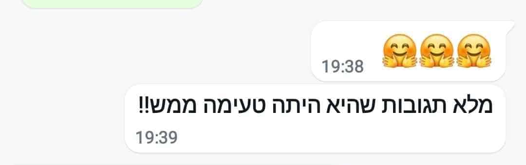 לקוחות ממליצים (6)