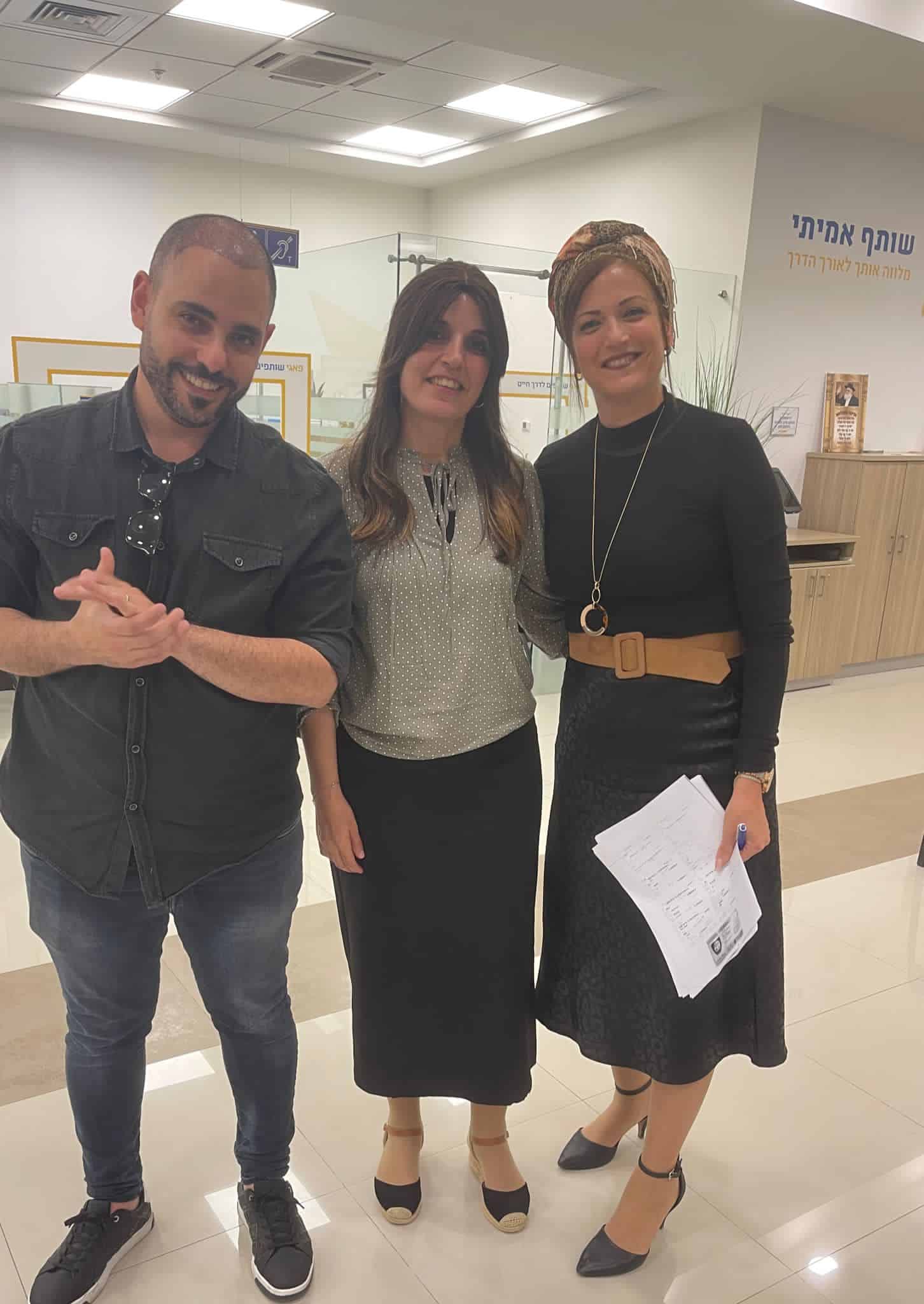 רכישה מקבלן - יהודית אסרף