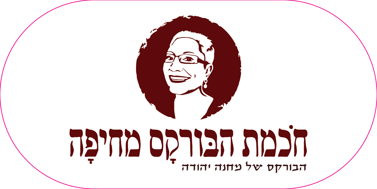 שלטי לקוחות-20