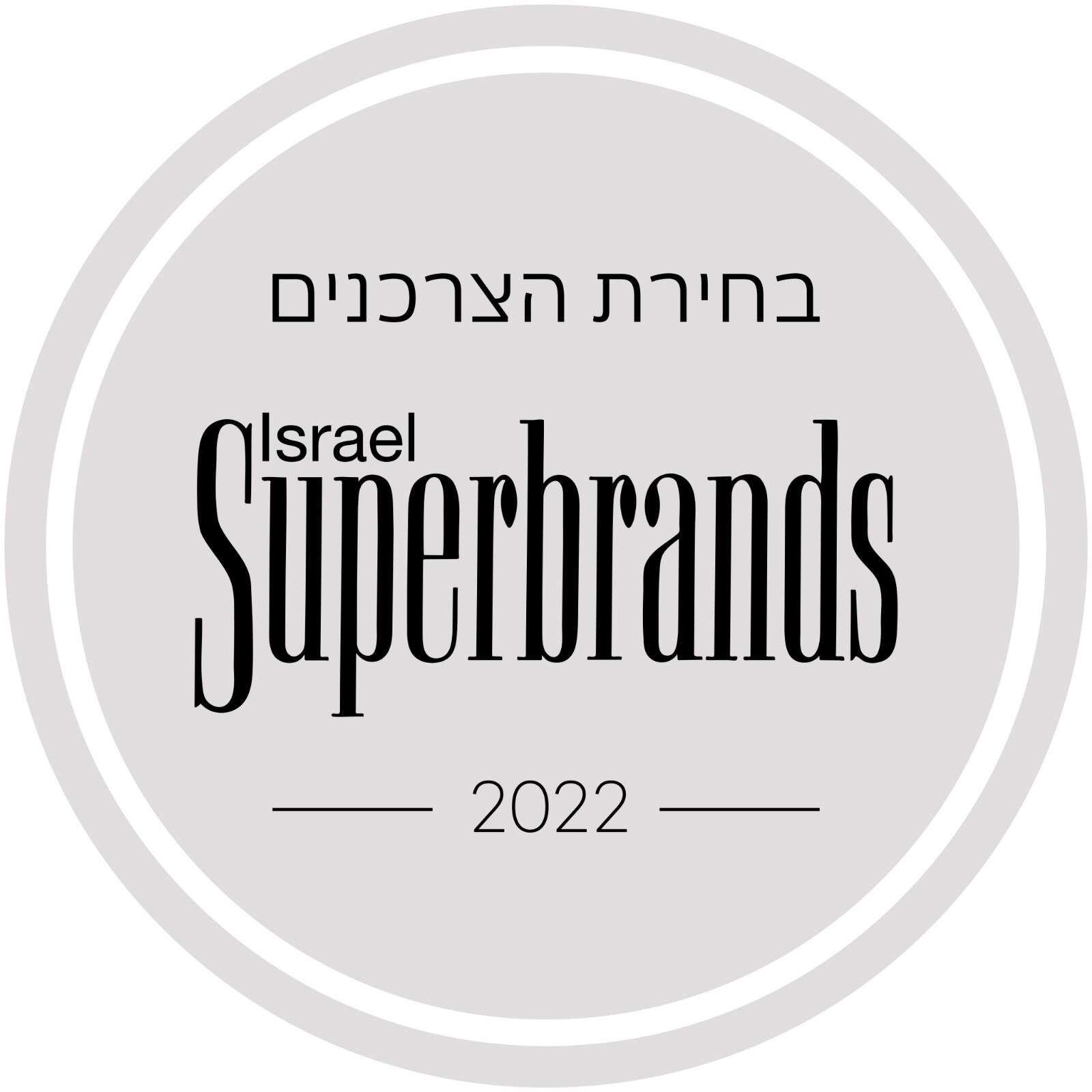 תו תקן (2)